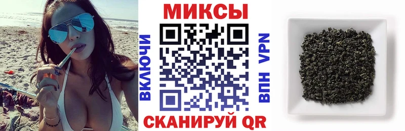 БУТИРАТ 99%  Купить  Закаменск 