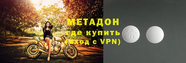 крисы Каменногорск