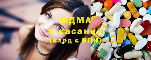 кокаин премиум Каменск-Шахтинский