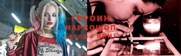 кокаин премиум Каменск-Шахтинский