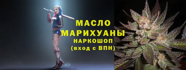 кокаин премиум Каменск-Шахтинский