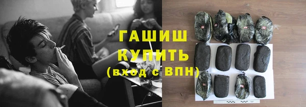 марки nbome Каменка