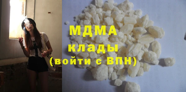 крисы Каменногорск