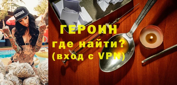 крисы Каменногорск