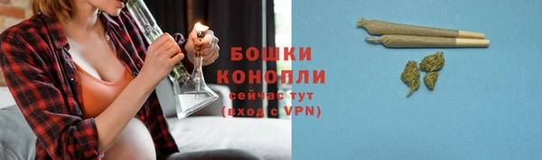 кокаин премиум Каменск-Шахтинский