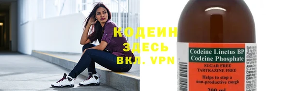 марки nbome Каменка