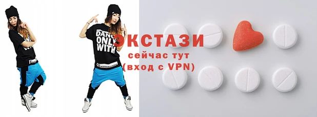 марки nbome Каменка