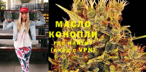 марки nbome Каменка