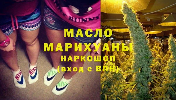 кокаин премиум Каменск-Шахтинский