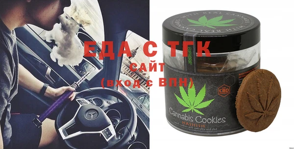 марки nbome Каменка