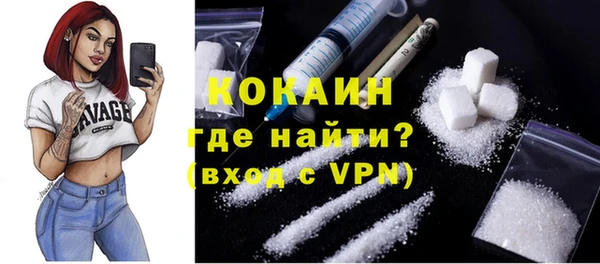 марки nbome Каменка