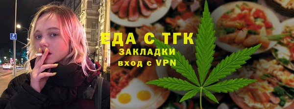 марки nbome Каменка